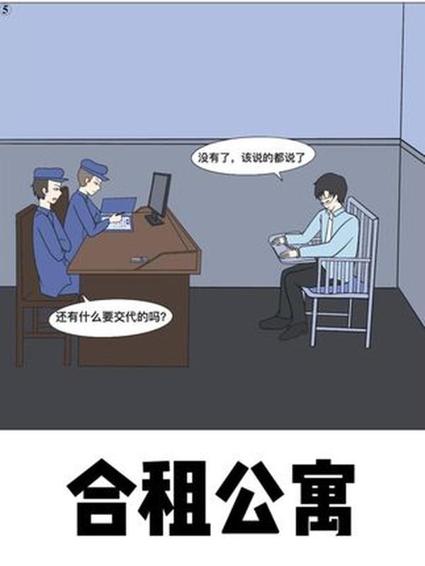 撒哈拉沙漠“眼睛”之谜：是自然奇观还是外星遗迹？