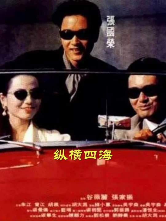 盗画奇谋：香水陷阱与三亿对决