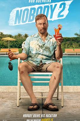 小人物2 Nobody 2_电影