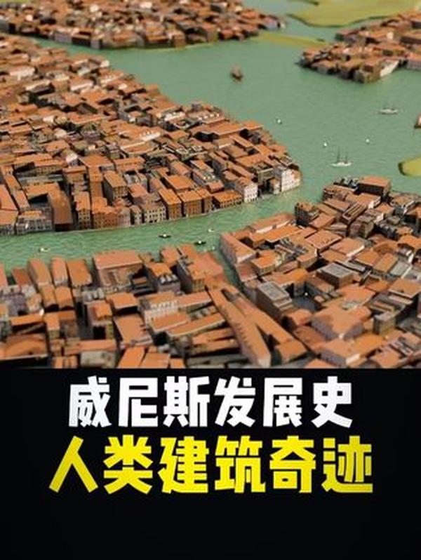 郑和下西洋：明代的航海奇迹，以宝船船队打通海上丝绸之路的壮举