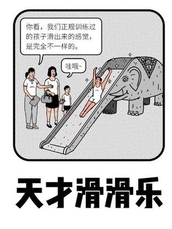 张骞出使西域：用双脚开辟丝绸之路，一场改变中外文明格局的外交壮举