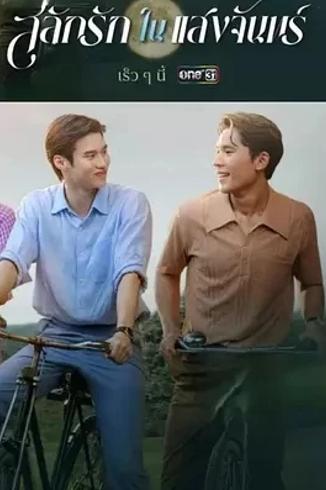 《静湖》全三册高智商悬疑现实题材佳作解析