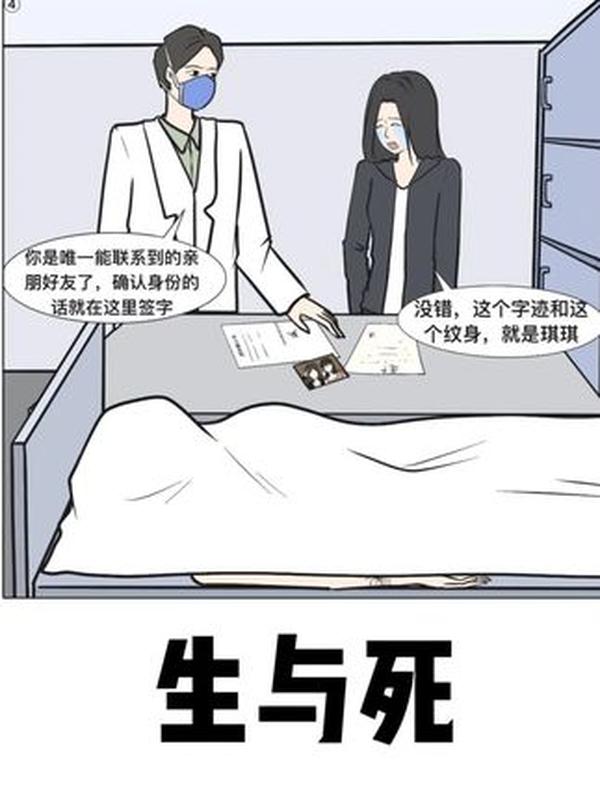 中国第一颗氢弹爆炸：1967 年 6 月 17 日，罗布泊再响惊雷，2 年 8 个月实现从原子弹到氢弹的跨越