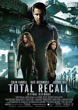 全面回忆 Total Recall_电影