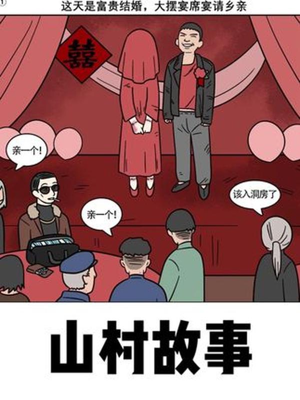 古代没有自来水，如何保障饮水安全？3类水井，藏着千年生存巧思