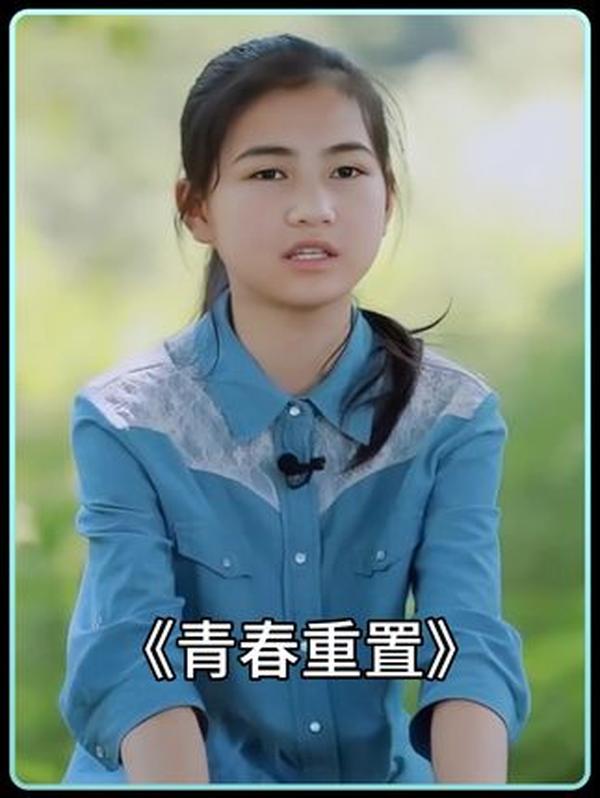 农村女孩的逆袭：从18万债务到音乐梦想