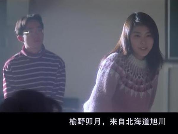 《四月物语》：暗恋里的青春微光