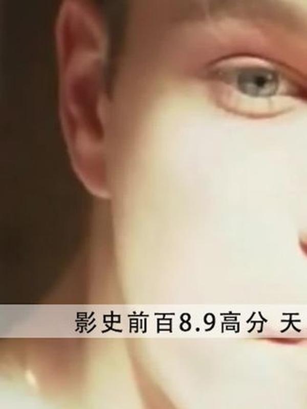 解说《心灵捕手》：清洁工的传奇