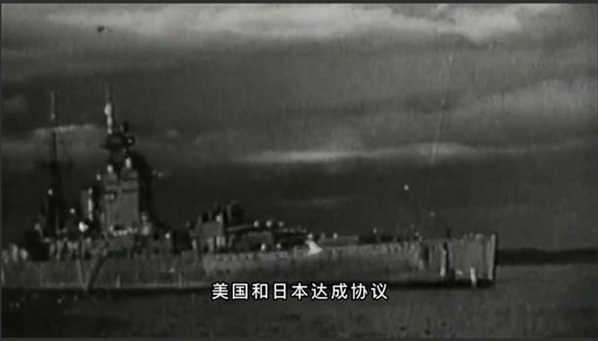 美国送藏宝图寻无价之宝：中国打捞阿布丸号秘事