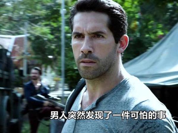 《搏击俱乐部》绝境猎杀：当猎物举起反杀的刀