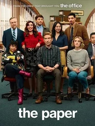 《报社 第一季》2025美剧职场纪实叙事亮点解析