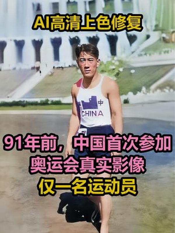 1956 年苏伊士运河危机：一场因 “航道” 引发的大国博弈与中东变局