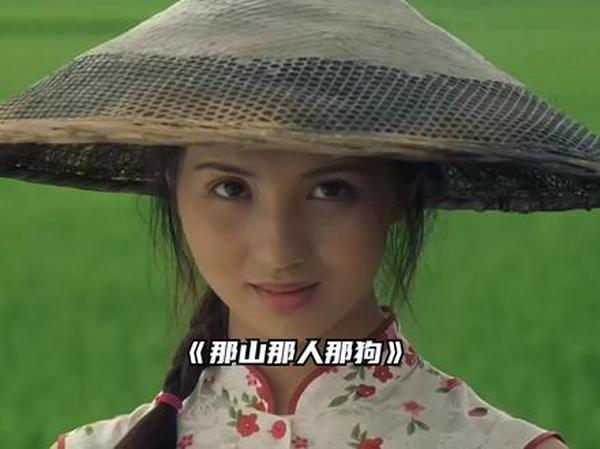 《那山那人那狗》：被低估的诗意公路片