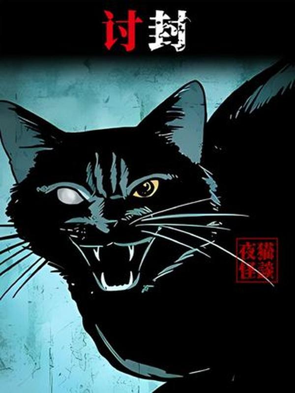 龙陵战役：三战三捷复滇西，拉锯战中的铁血坚守