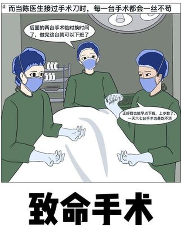 宋代哥窑瓷：‘金丝铁线’的残缺之美，为何能惊艳千年？