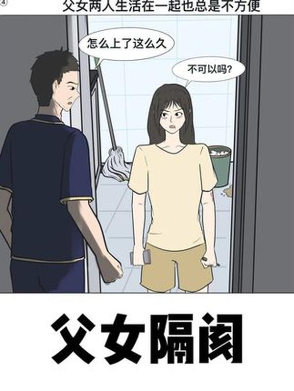 汶川地震 “猪坚强”：被埋 36 天奇迹生还，从 “救命猪” 到 “精神象征”，它的故事藏着生命韧性