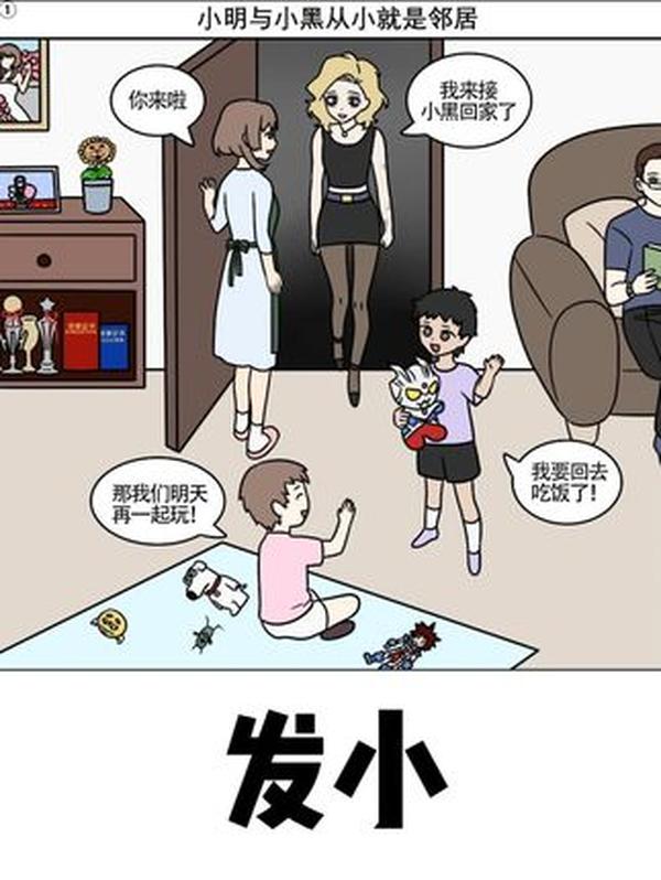 古代没有香水，如何让生活充满香气？3个香料场景，藏着千年雅致