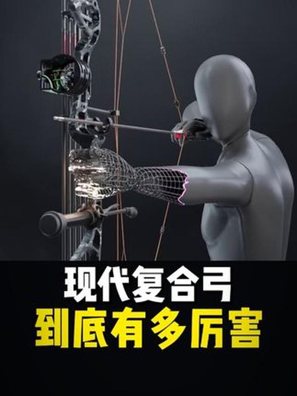 古代没有卫星，却画出精准地图！2000 年前的 “黑科技” 比现代还实用