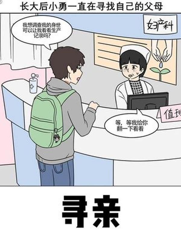 云南宝山石头城：中国最神奇的石头城，全村建在一块巨石上，三面都是悬崖