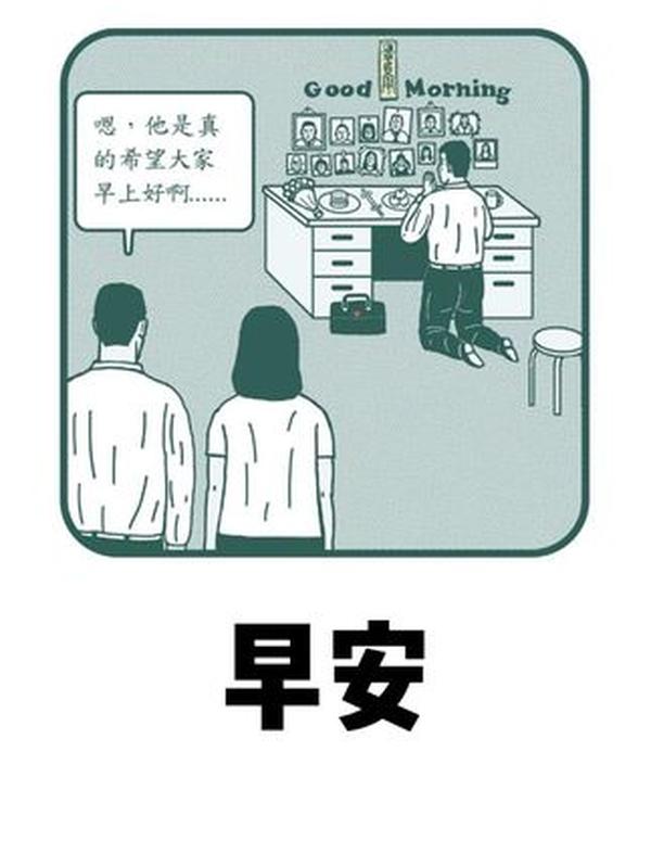 端午节：跨越千年的文化传承，从祛病祈福到承载家国情怀的传统节日