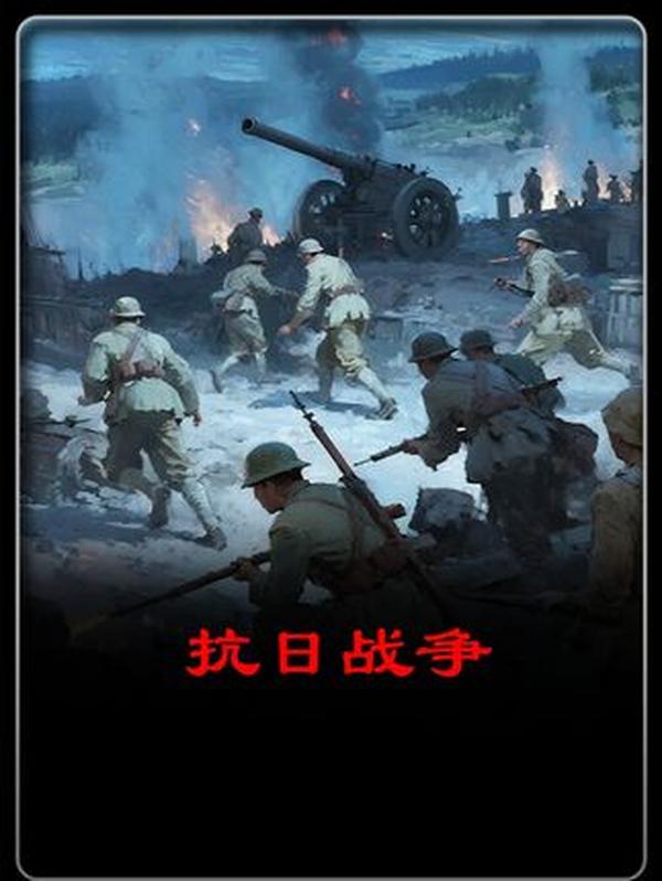 第一个空袭日本的国家：1938年“纸片轰炸”，中国用特殊方式敲响警钟