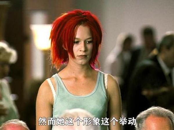 用《罗拉快跑》看懂平行宇宙：20分钟的生死博弈