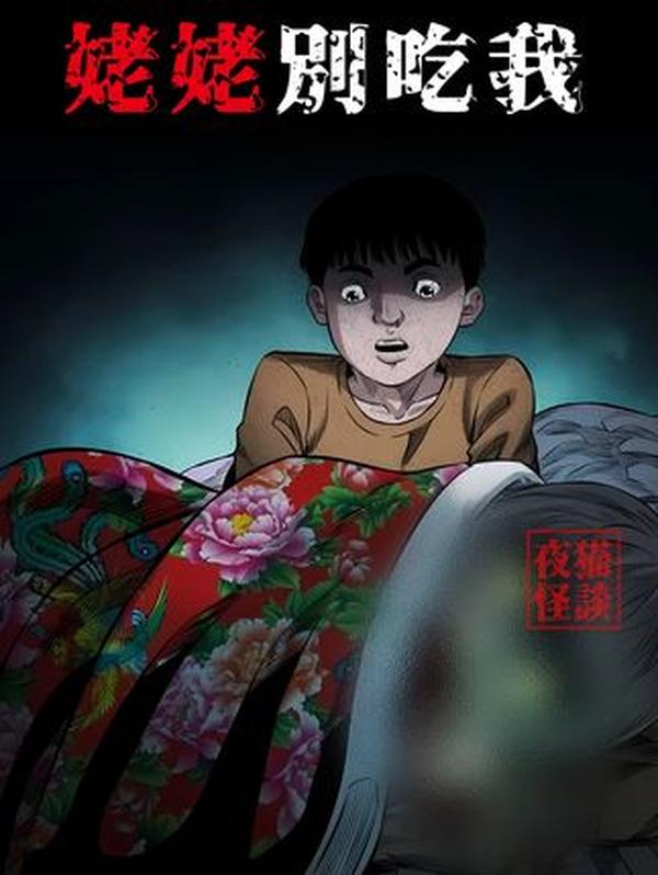 古代监狱不只是 “牢房”！周朝就有 “分级关押”，宋朝管理制度比现代还严