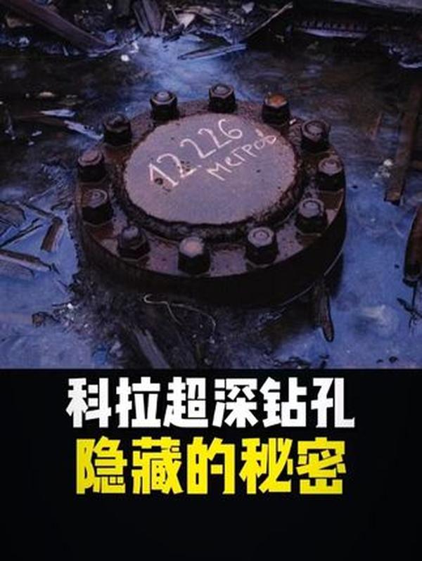 古代 “快递” 有多牛？3000 年前就有 “次日达”，比现代还严谨！