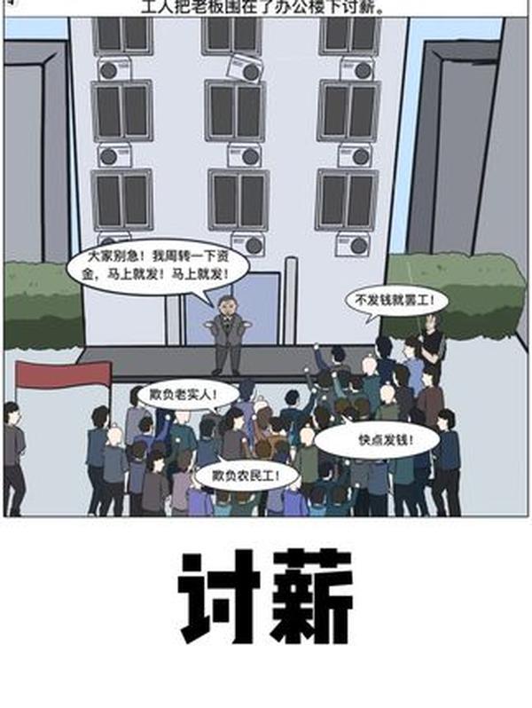 刘备：三国 “仁德枭雄” 的逆袭人生，以百折不挠开创蜀汉基业的汉氏后裔