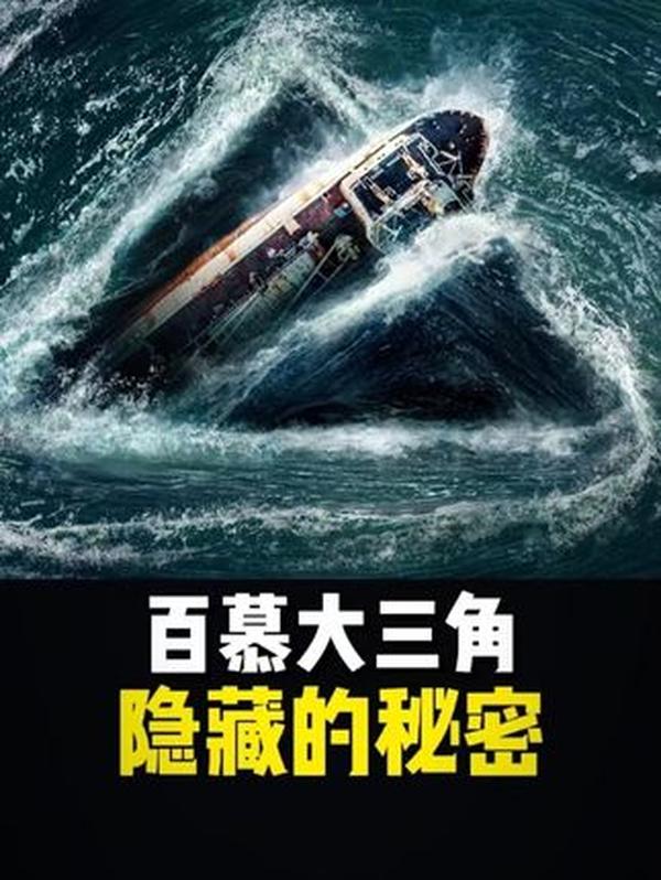 塞布尔岛：全球最诡异的岛屿，每年移动 100 米，500 多艘船在此沉没