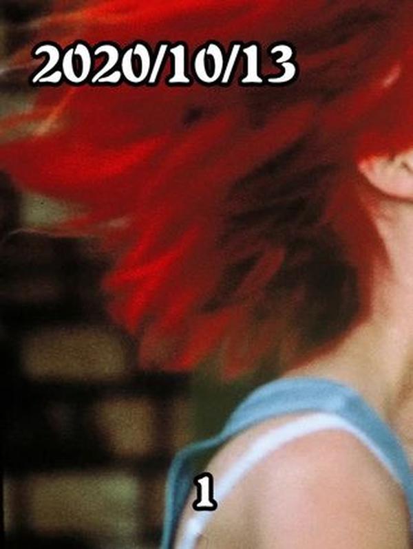 《罗拉快跑》：71分钟的生死奔跑与命运博弈