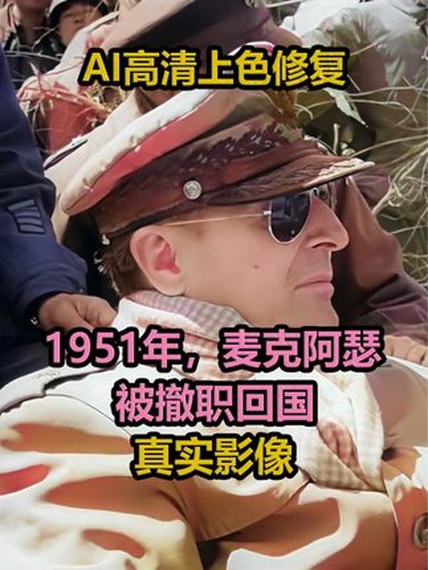 1950 年代以色列定居点扩张：在争议土地上 “扎根” 的开端