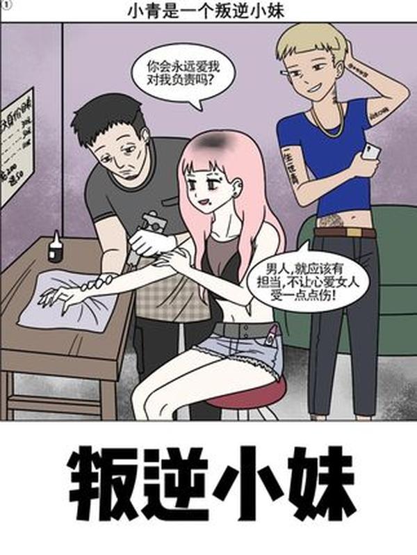 日本 “猫岛”：猫咪数量是人类 10 倍，居民与猫共生，成全球撸猫圣地