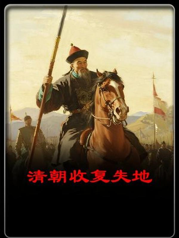 明朝“活阎王”海瑞：一生刚正不阿，骂皇帝、斗权贵，为何能善终？