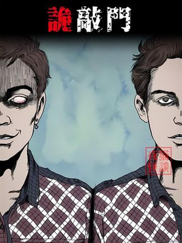 红山文化：北方史前文明的巅峰，玉猪龙背后藏着的中华先民信仰