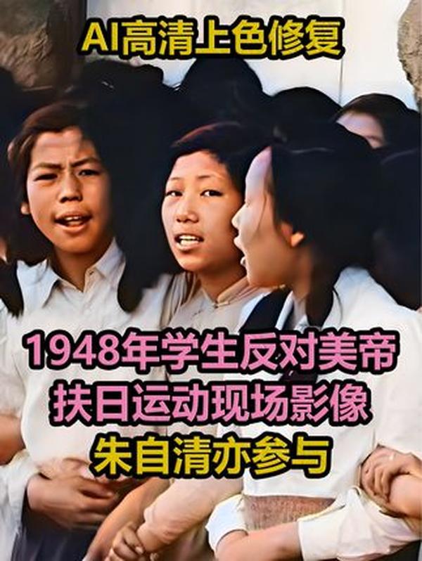 四行仓库保卫战：“八百壮士” 浴血坚守，彰显抗战决心