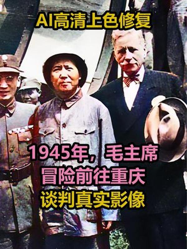 1940年重庆大轰炸珍贵影像：防空洞里的坚守，废墟中不灭的抗战火种