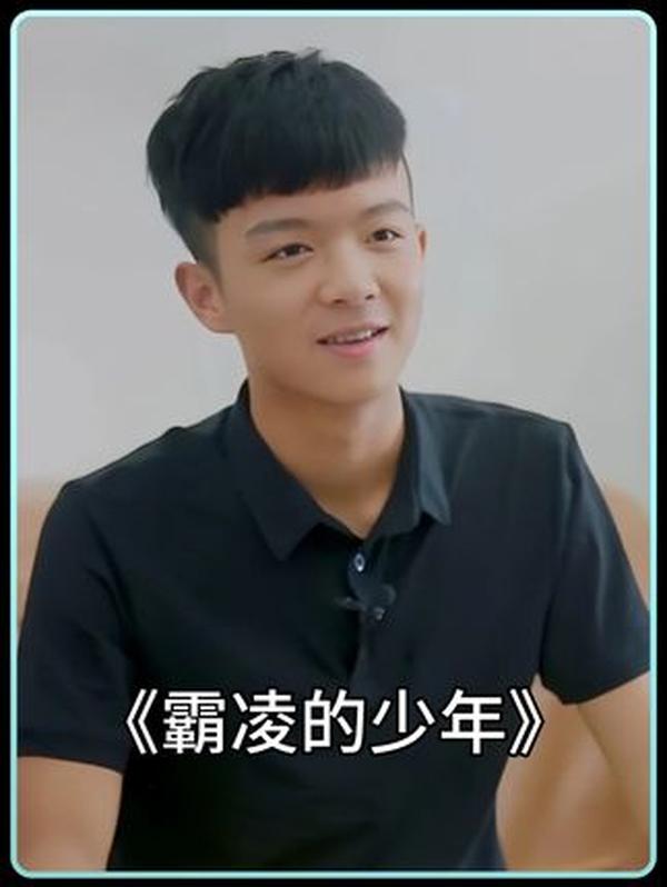 叛逆少年的农村变形记：在困境中找回自己