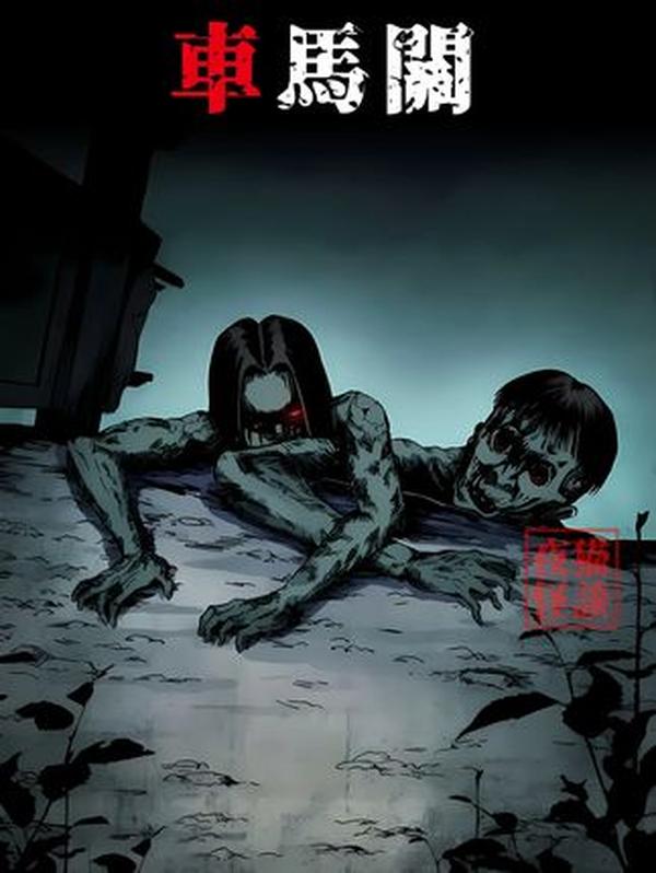 古代没有消防车，却有 “消防队” 护城千年！宋朝防火手段比现代还周全