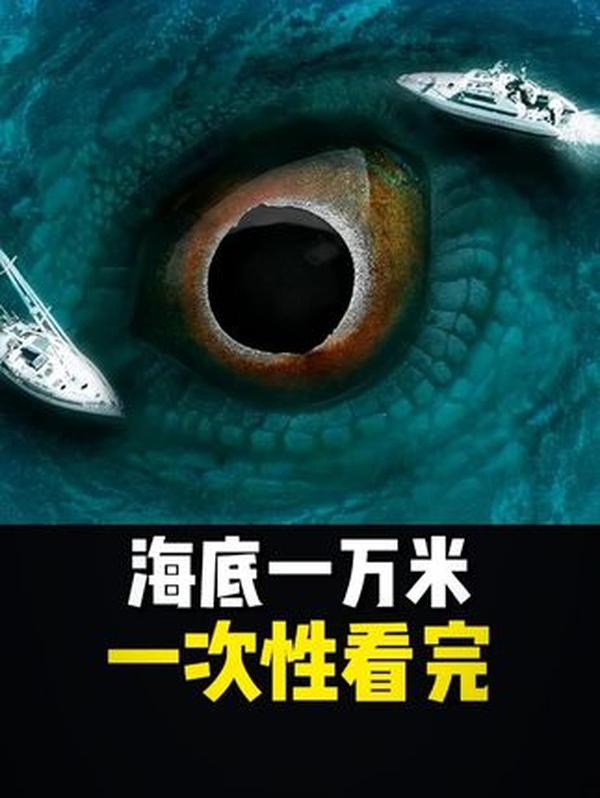 土木堡之变：大明王朝由盛转衰的生死拐点