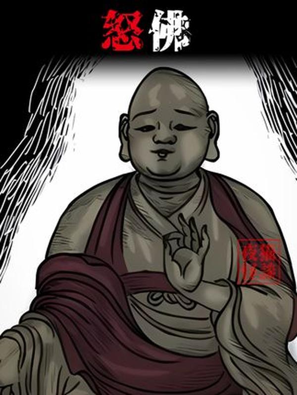 1942 野人山撤退：中国远征军 3 万将士魂断原始丛林，用白骨铺就的回家路