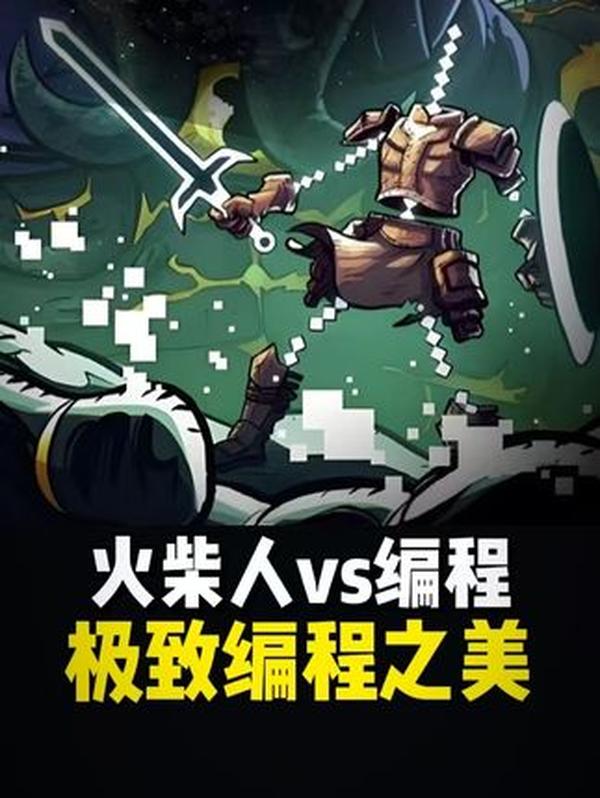 年味满桌！越南华人的年夜饭：筷子夹起的乡愁与融合