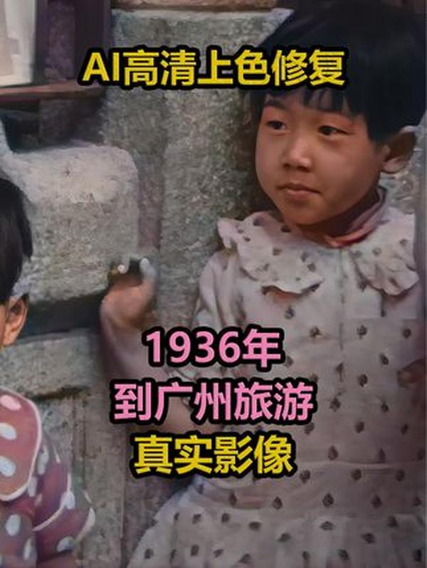 古代“快递”有多卷？3个阶段看懂千年物流智慧