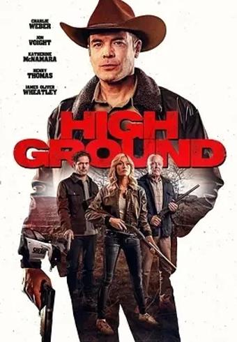 《制高点》：边境小镇的惊险正邪较量