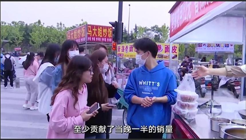 中国高颜值摆摊小哥海洋的奋斗一天