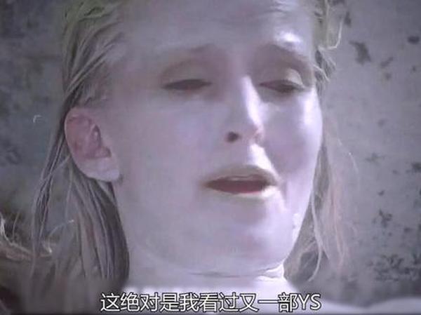 《人猿泰山》标题