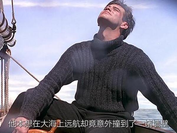 《楚门的世界》楚门的世界：一场长达三十年的虚假人生