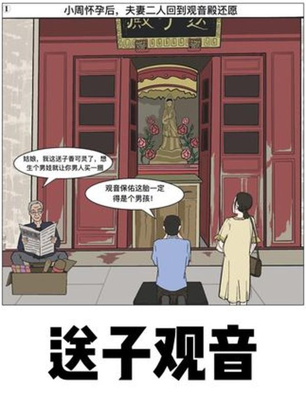 清代珐琅彩瓷：‘一寸珐琅一寸金’，为何它是皇室专属的‘瓷中帝王’？