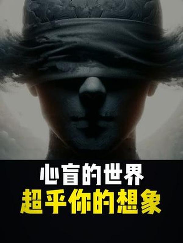 1931 年九一八事变后东北抗联影像：林海雪原中的铁血孤军，十四年不屈抗争