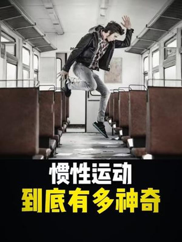 1950 年解放海南岛：解放军木船渡海峡，创造渡海作战奇迹